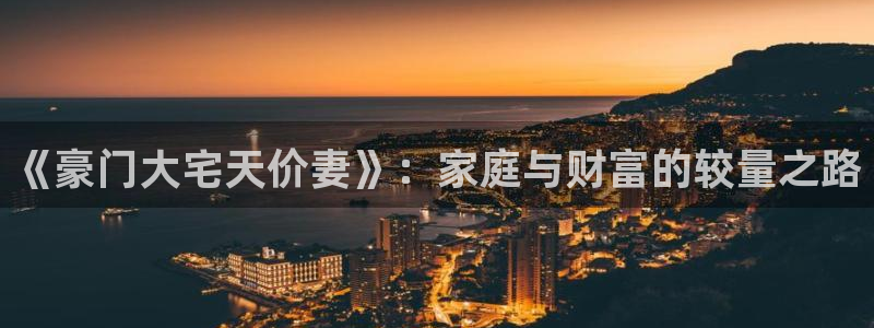 漫蛙最新网站