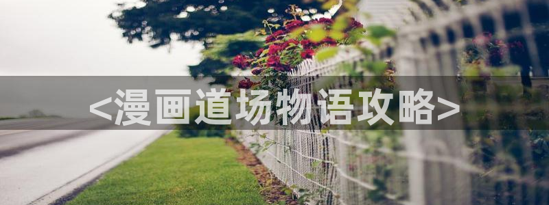 colossal漫蛙