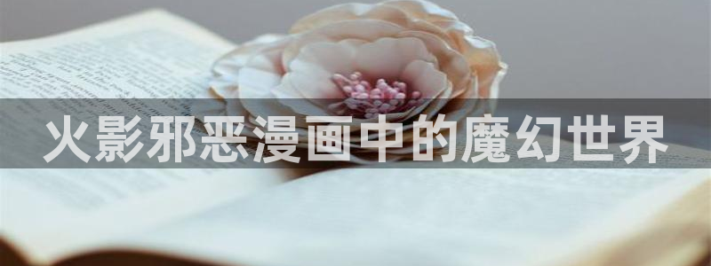 最新漫蛙下载安装