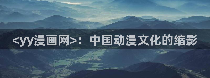 漫蛙哦
