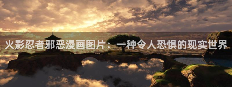 re.weiyun漫蛙