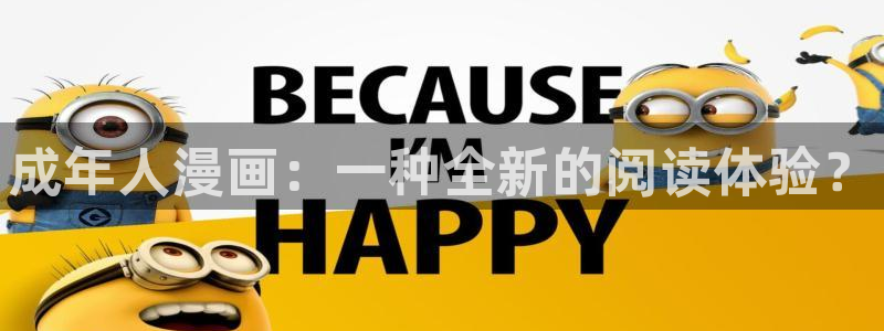 最新漫蛙漫画app下载安装