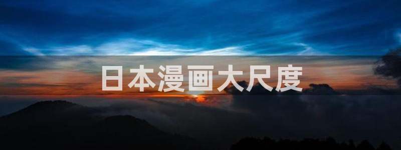 漫蛙2官网版app