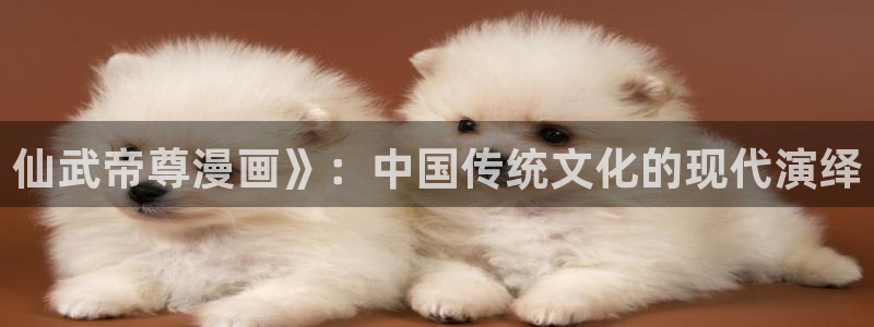 漫蛙无病毒