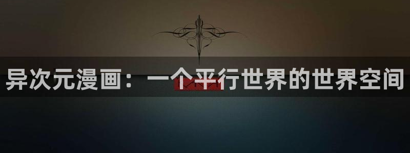 漫蛙防走失页面