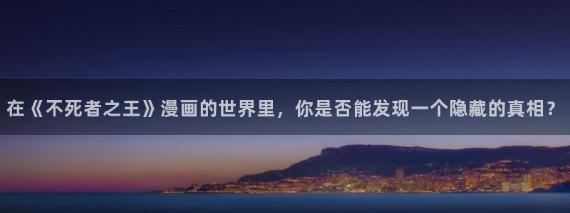 漫蛙需要充钱吗
