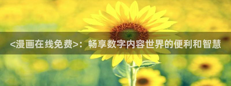 www.漫蛙漫画top