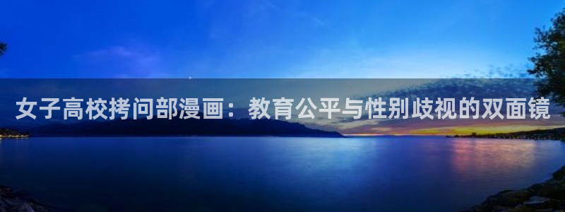 漫蛙网址入口防走失跳转