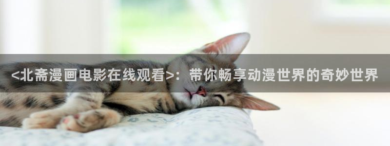 漫蛙漫画网站下载