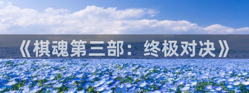 manwa3(漫蛙漫画)
