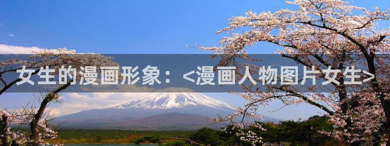 漫蛙魔王逆谋