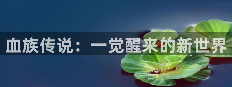 悠元不变漫画漫蛙