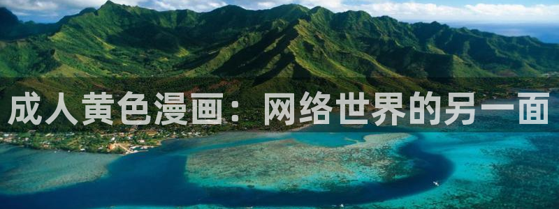mw777是漫蛙
