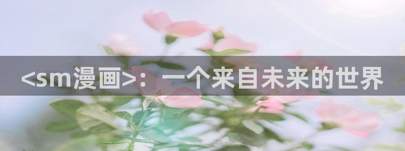 漫蛙漫画全集