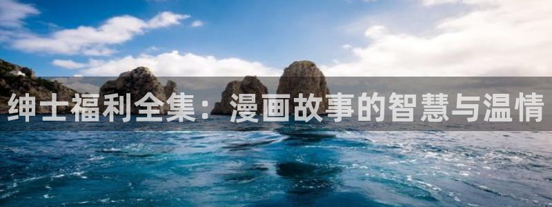 漫蛙app怎么下载