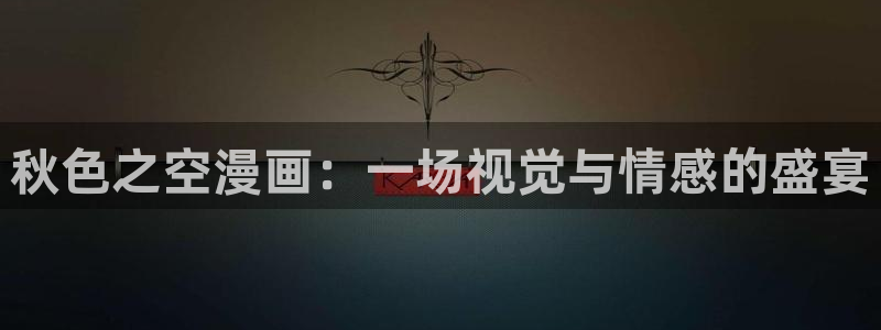 漫蛙怎么用