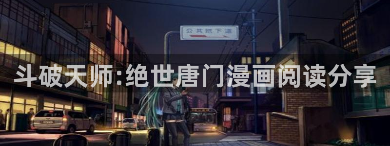 漫蛙manwa2下载苹果