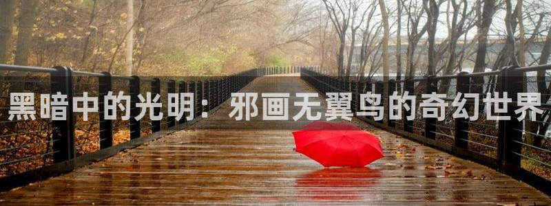 漫蛙manwa2旧版