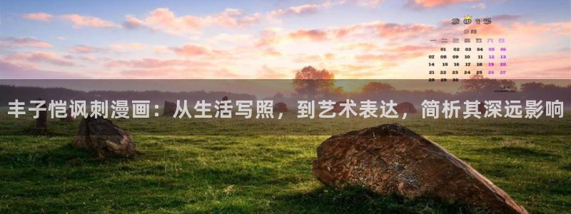漫蛙怎么看不了